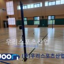 한내초등학교 이미지