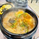 김해 외동 맛집 추천 형제도매횟집 후기