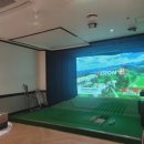 힐링스크린골프존 이미지