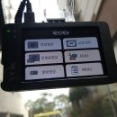 일광모터스 이미지