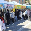 영주시청소년문화의집 이미지