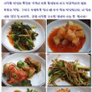 사직1동-3 이미지