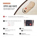 아미고 이미지