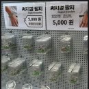 라임썸연남점 이미지