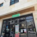 박종화 | [충주 호암동 맛집] 덕수파스타 충주호암점 스테이크 세트 &amp; 신메뉴 치즈스틱 솔직 후기 🍝🥩