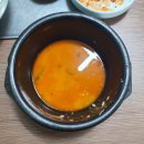광성국밥