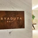 발리호텔 이미지