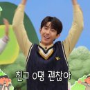 거지가되