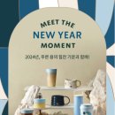 스타벅스 구리토평DT