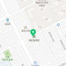 서초대로15길 47 이미지