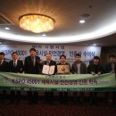 구리 국민체육센터 이미지