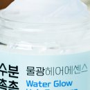 예뻐지고헤어