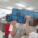 MR.플래카드 이미지