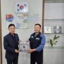 (주)동명이엔지
