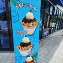 광주 하남지구카페 더치스토리 하남점 커피맛집