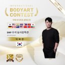 필릭스스칼프 네이버블로그