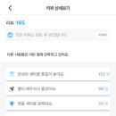 건영세탁소 이미지