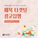 유캔컴퍼니 이미지