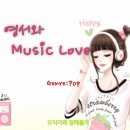 о³°영서와music love♬°³о(Pop&가요)20~22시 이미지