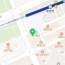 독일피엠쥬스&뷰티샵