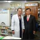 한바다약국 이미지