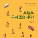 오늘도푸른 이미지