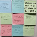 보평고등학교 | 성폭력, 성매매, 가정폭력 예방교육 보평고등학교 1학년 7반 한국강사교육진흥원 장승주강사 강의후기