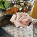 잠실생삼겹살