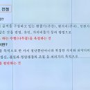 불목마을 이미지