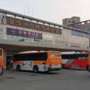 버스터미널 이미지