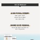 가정떡방앗간 이미지