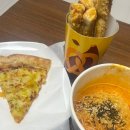 앤티앤스 NC백화점 야탑점 내돈내산 방문 후기