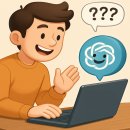 인공지능(AI) 기초활용 티스토리