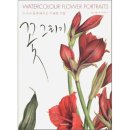 쉽게 배우는 꽃 그리기 이미지