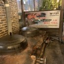 이소곰탕 이미지