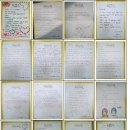 부인중학교 이미지