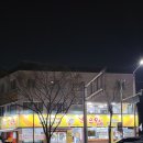 한우왕K2점
