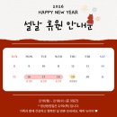 이엘피아노음악학원