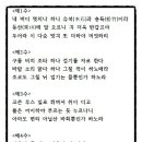 시 감상과 창작 이미지