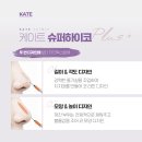 케이트의원