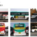 가가광고 - 논산시 계백로1062번길 13-3 | 가가광고