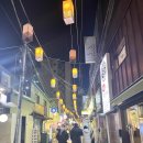 서촌건어물 이미지