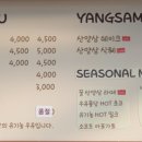 화정목장 네이버블로그