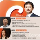 빅캐롯 이미지