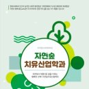 조해영농장 네이버블로그