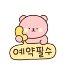 신우치과의원 이미지