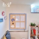 삼전하늘어린이집 이미지