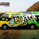 아이짐 최강태권도 이미지