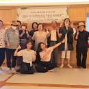 하상장애인복지관 | 2024년 6월 하상장애인복지관 굿볼메소드 힐링 교육 후기