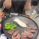 소향한우 이미지